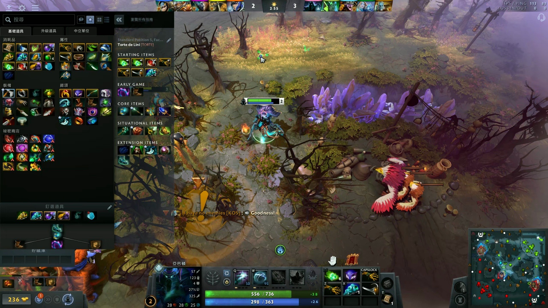 因为与直接 因为与直接