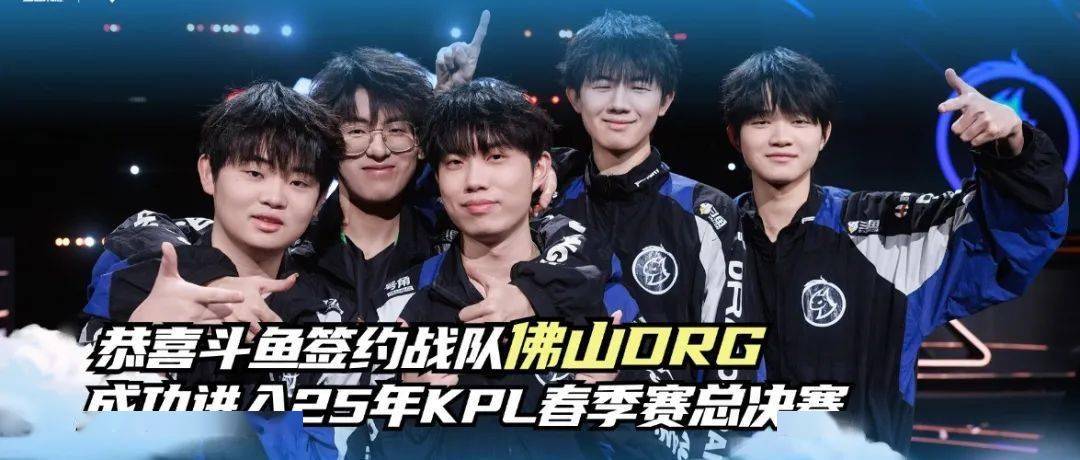 长远规划 长远规划