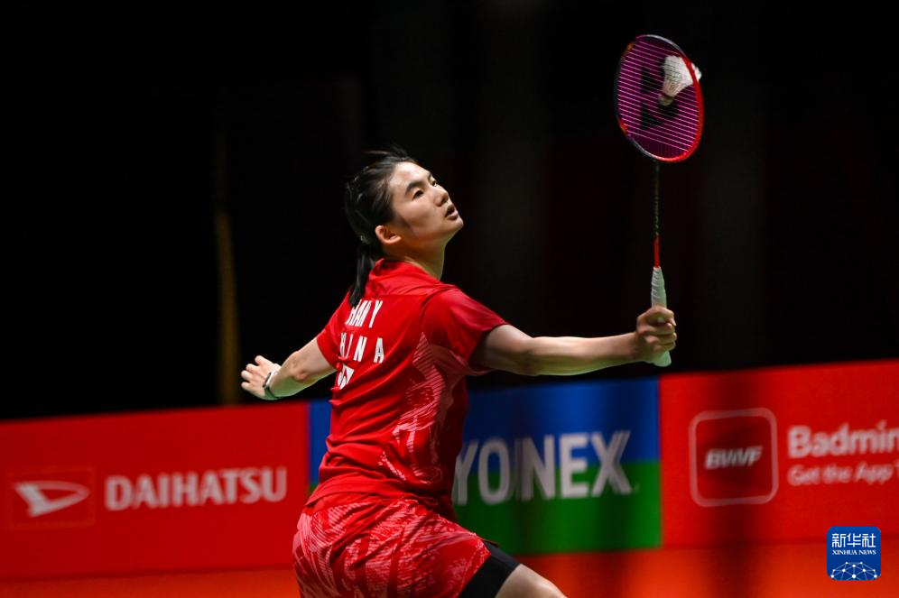 他们从未放 他们从未放