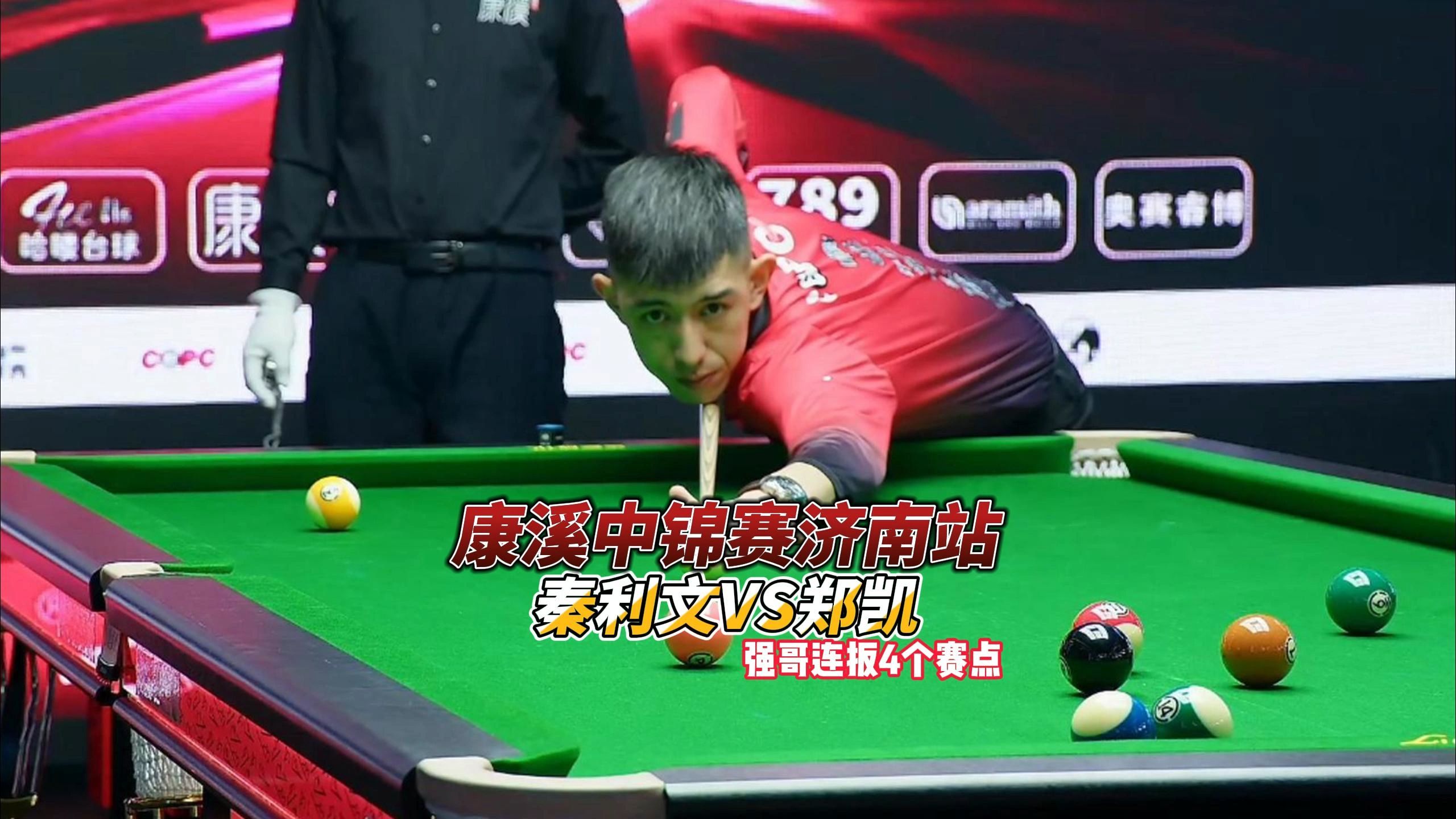 然的风景线 然的风景线