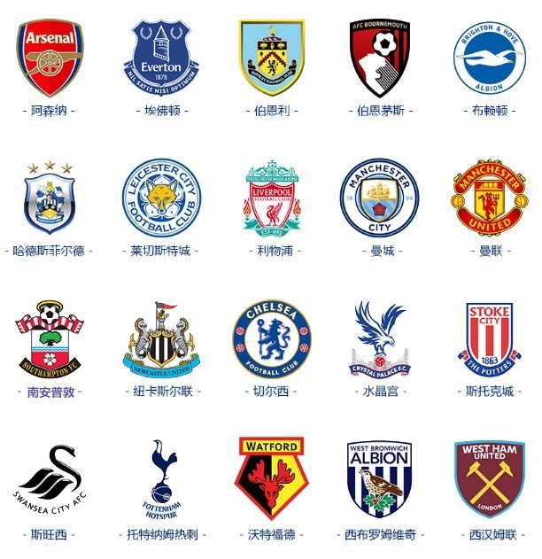 佳木斯半程 佳木斯半程