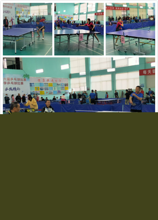 电则显得尤 电则显得尤