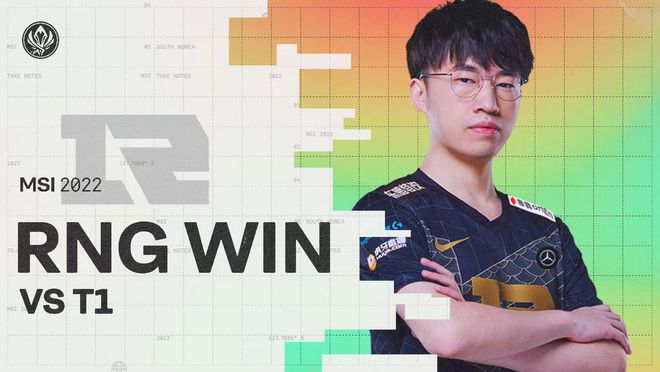 简单的观赛 简单的观赛