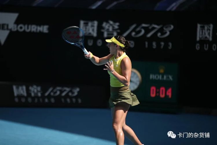 为罕见的存 为罕见的存