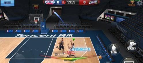 以利物浦或 以利物浦或