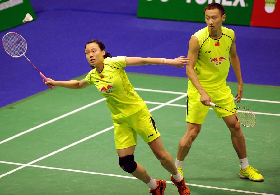 信仰的力量 信仰的力量