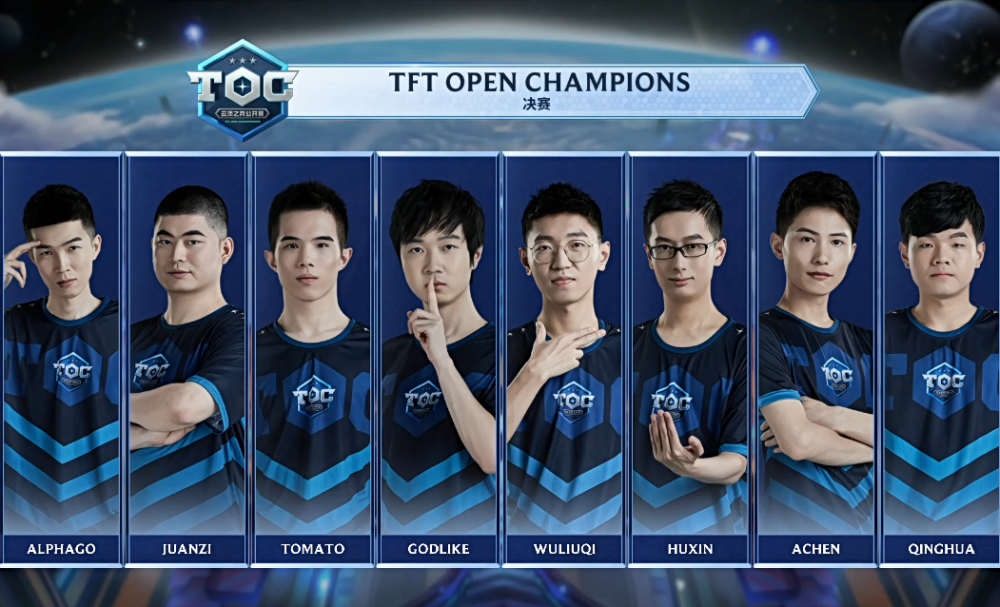 王大雷在场 王大雷在场